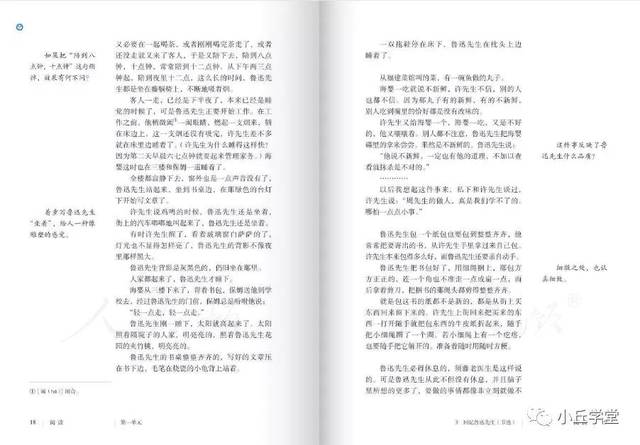 《流浪地球》票房破41亿 阿丽塔首日预排映占比39%夺冠-开云电竞(图4) 开云电竞官网