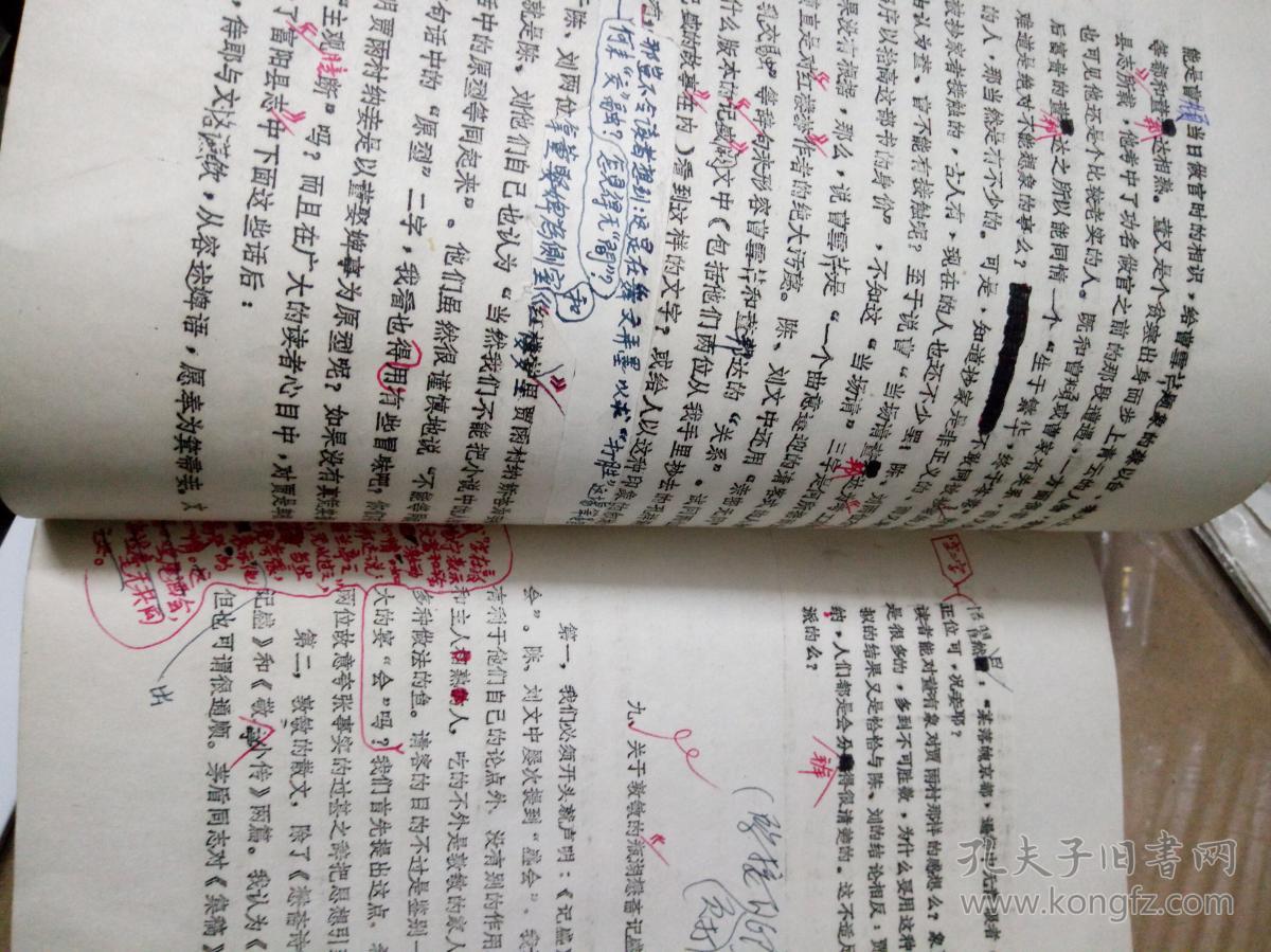 开云电竞|《攀登者》《中国机长》密钥延期至11月末 累计票房分别破10亿和27亿(图4) 开云电竞