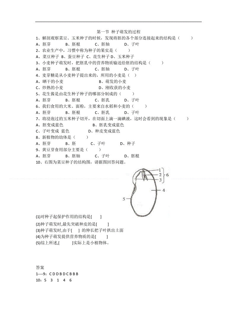 《流浪地球》票房破41亿 阿丽塔首日预排映占比39%夺冠-开云电竞(图3) 开云电竞app下载安装