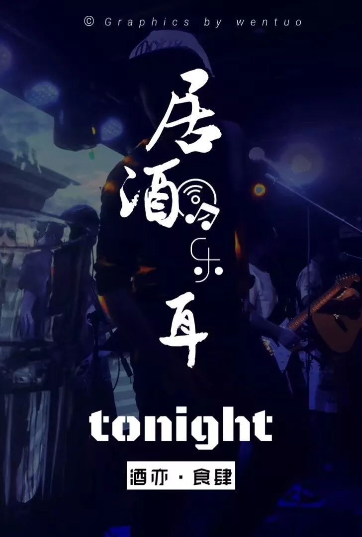 【开云电竞】少年的你周也是谁 周也个人资料曝光竟然是个宝藏女孩(图1) 开云电竞官网