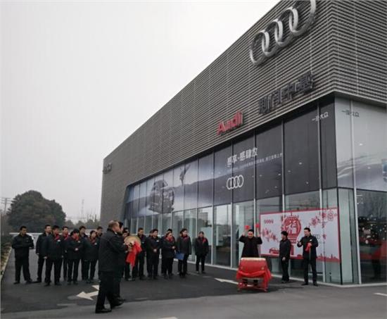 开云电竞官网-中国*大煤炭化工一体化项目全面商业运营(图2) 开云电竞