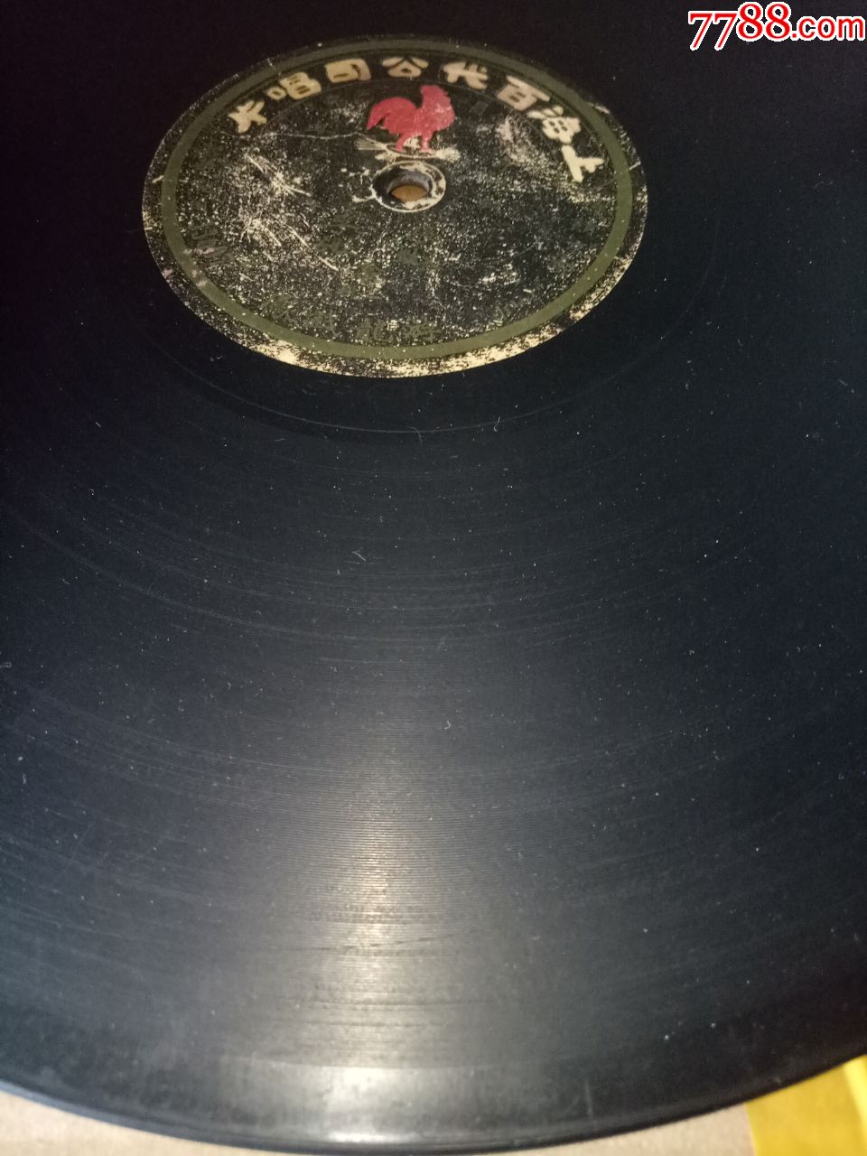 开云电竞app下载安装