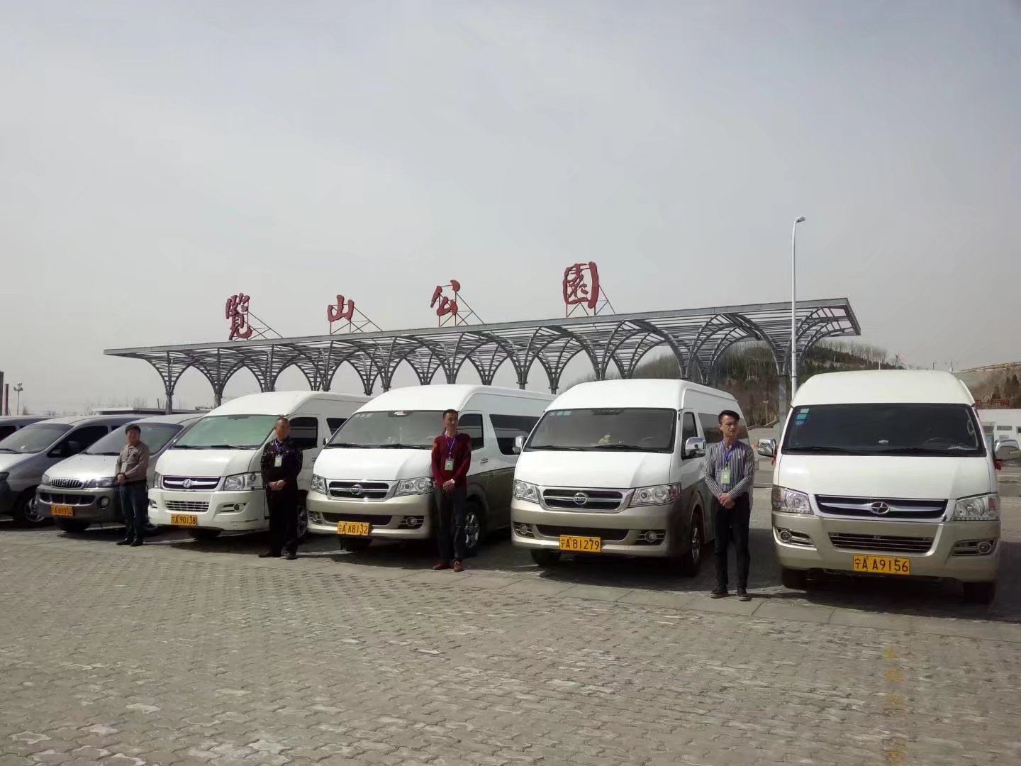 “开云电竞官网”水电验收注意事项(图3) 开云电竞app下载安装