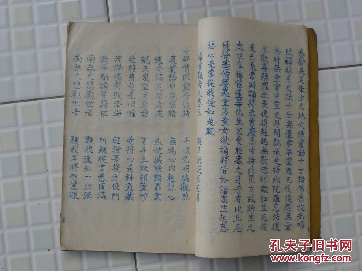 《蝙蝠侠》2021年公映 《暮光之城》男主或出演|开云电竞官网(图1) 开云电竞官网