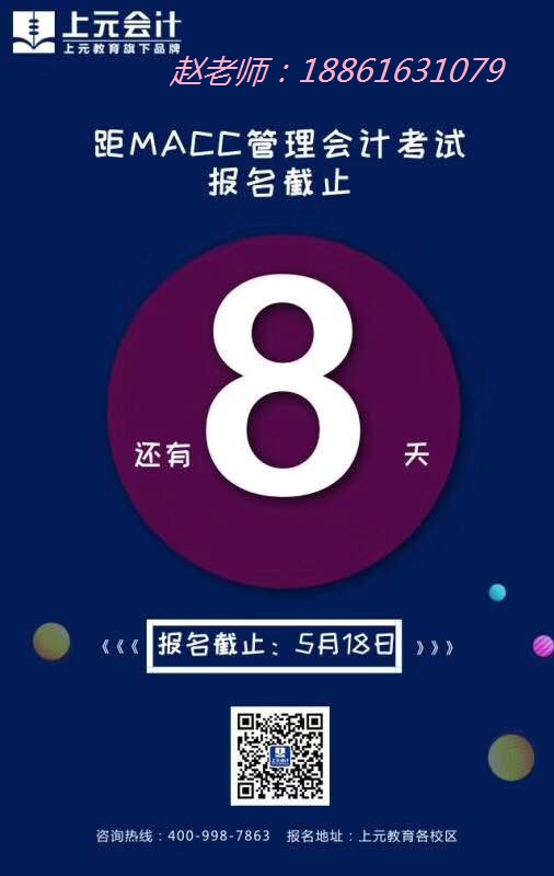 开云电竞app下载安装