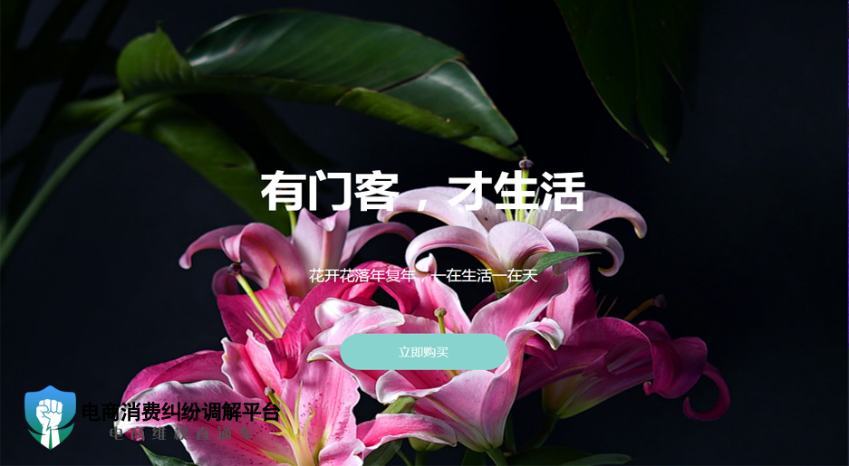 【开云电竞app下载安装】鼓舞士气!这些文艺界的战“疫”歌曲你听了吗(图2) 开云电竞