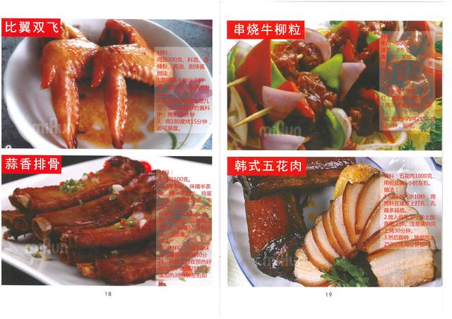 开云电竞app下载安装