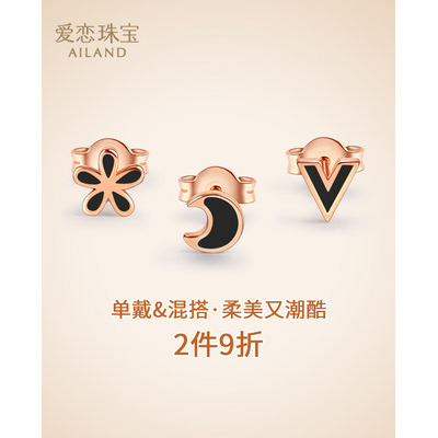 开云电竞app下载安装