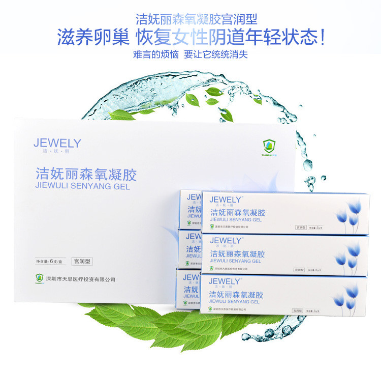 ‘开云电竞app下载安装’(04月01日)煤制天然气:呈现“井喷”存“碳泄漏”风险(图2) 开云电竞官网