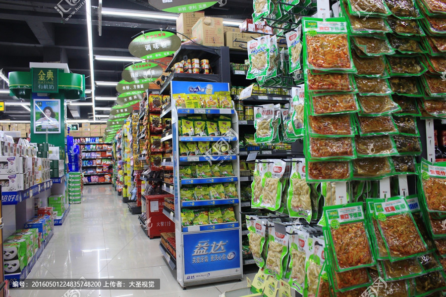 (12月16日)煤制乙二醇当前运行现状‘开云电竞’(图1) 开云电竞app下载安装