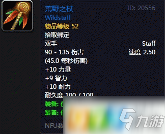 绿色发展:石化行业推进五大行动计划|开云电竞(图1) 开云电竞app下载安装