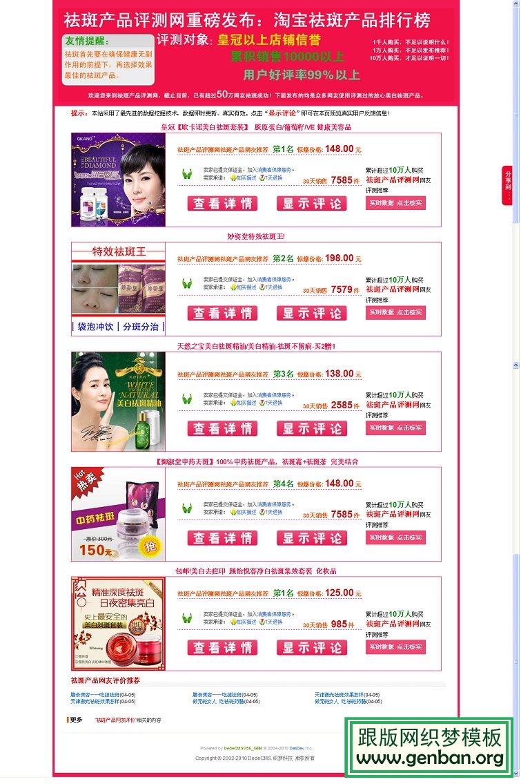 ‘开云电竞官网’如何挑选中意的鞋柜(图2) 开云电竞官网