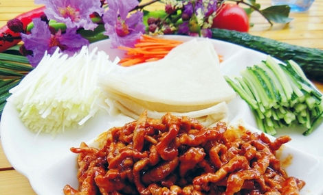 开云电竞app下载安装