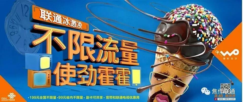 开云电竞app下载安装