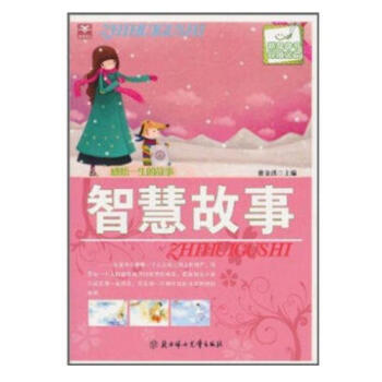 开云电竞app下载安装