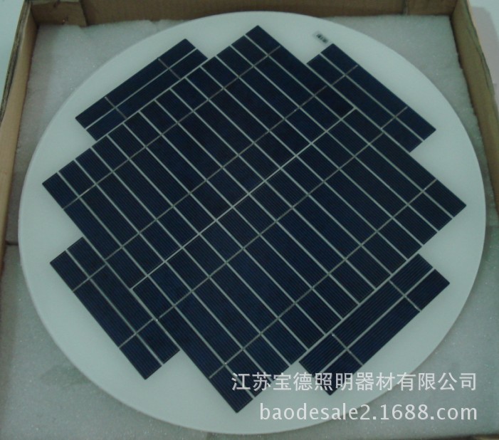 “开云电竞app下载安装”什么是拼花地板,拼花地板如何保养(图3) 开云电竞app下载安装