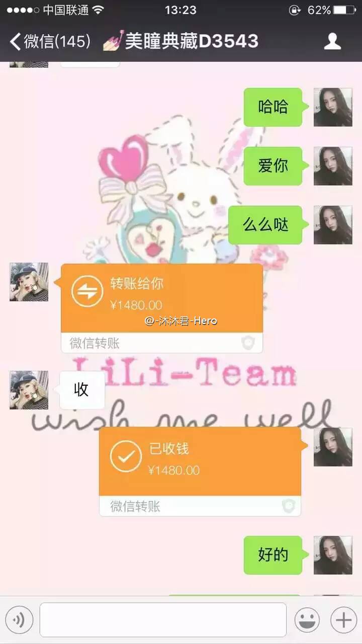 “开云电竞app下载安装”什么是拼花地板,拼花地板如何保养(图2) 开云电竞官网