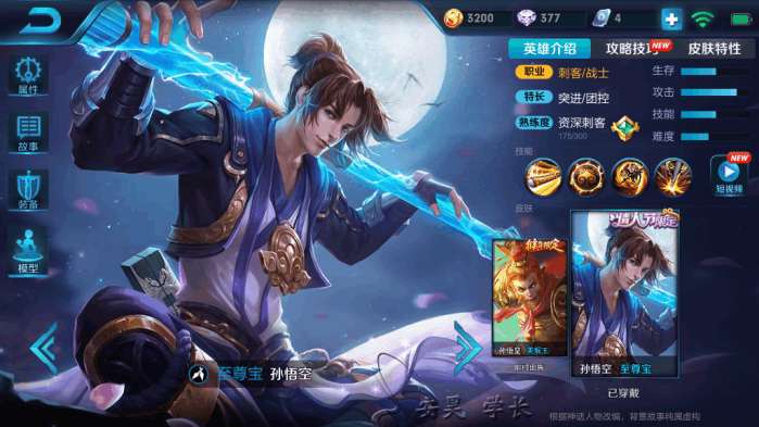 开云电竞app下载安装