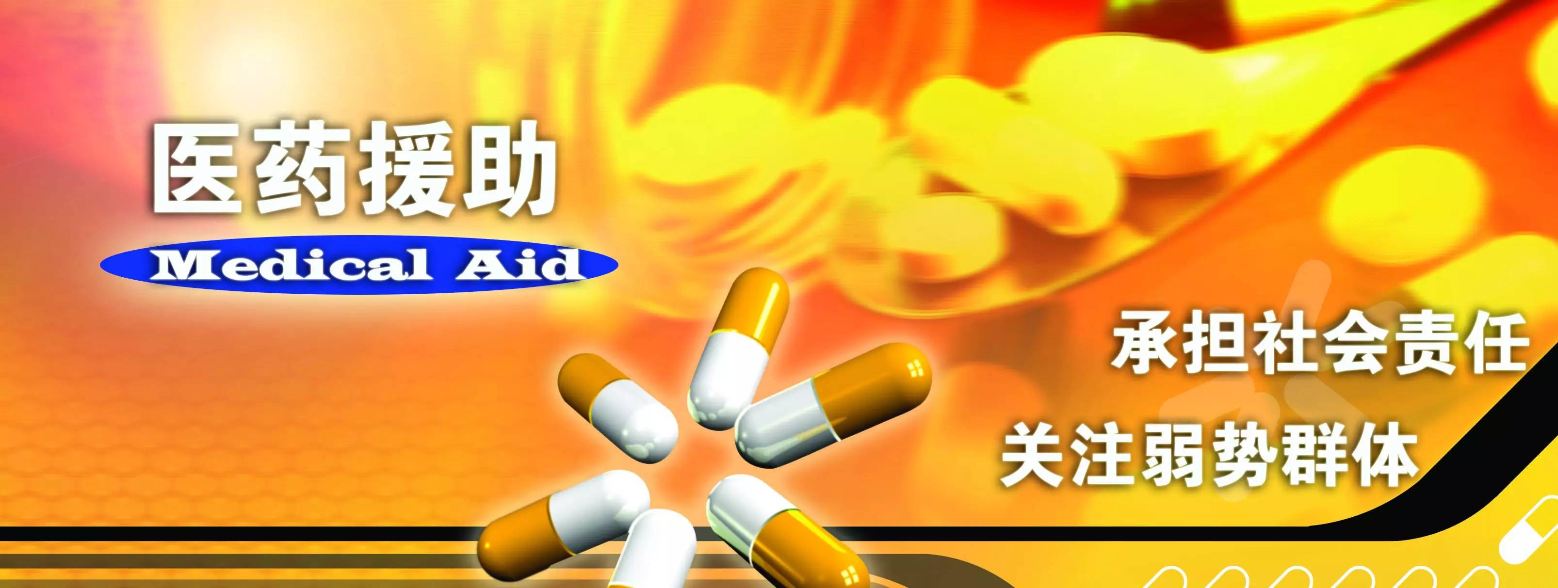 开云电竞app下载安装