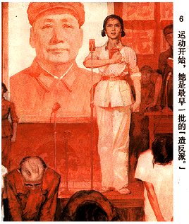 “开云电竞官网”《萌宠特工队》高能“完美合作”海报上线!1115宠物勇破“谜案”(图4) 开云电竞app下载安装