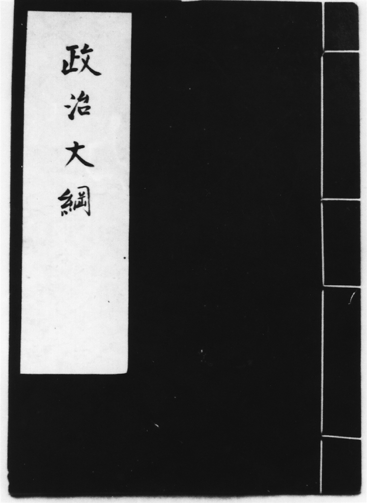 开云电竞app下载安装