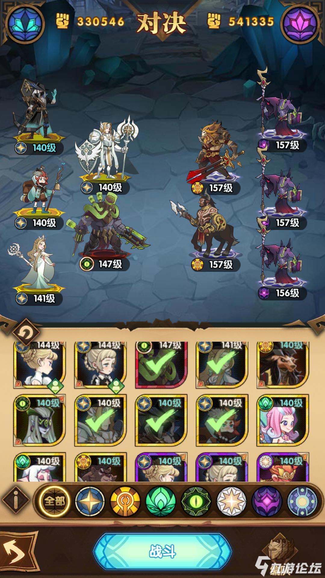 开云电竞app下载安装