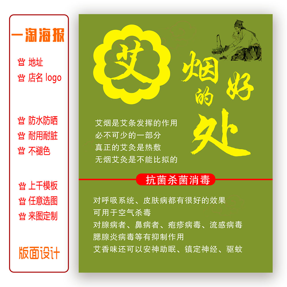 开云电竞app下载安装