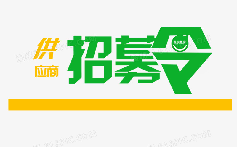 开云电竞app下载安装