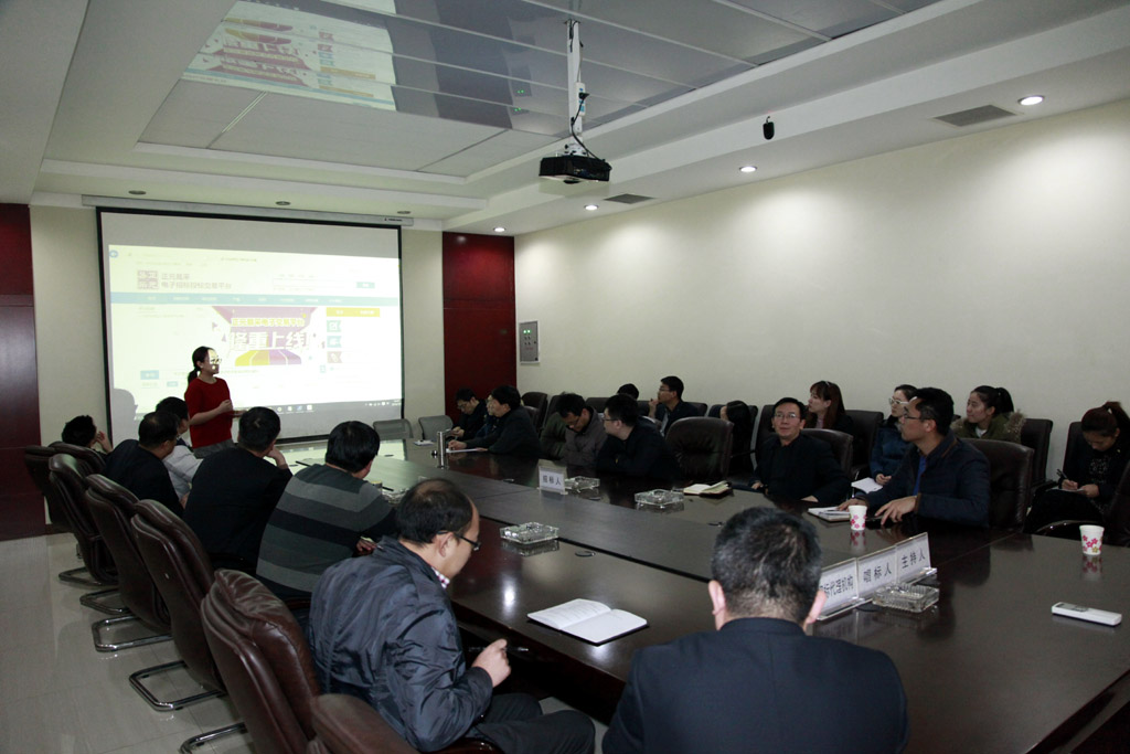 开云电竞app下载安装