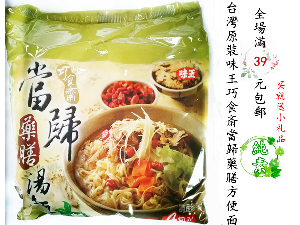 开云电竞app下载安装