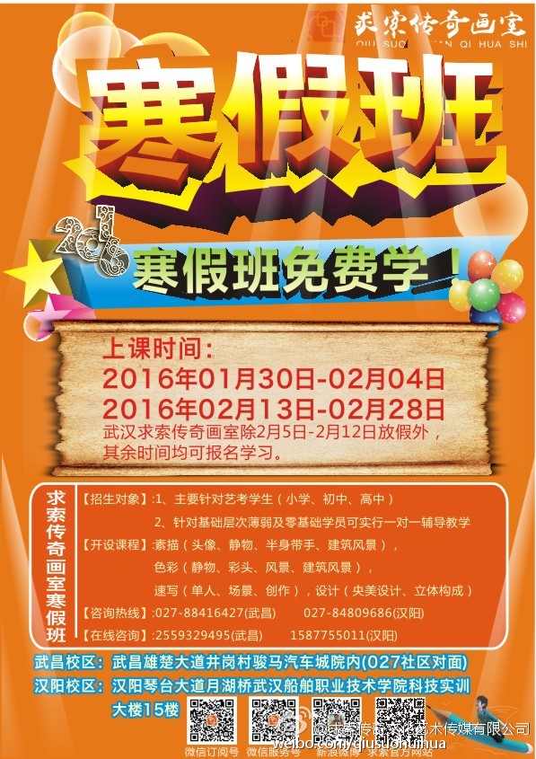 开云电竞app下载安装