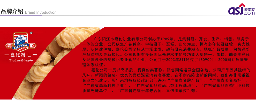 开云电竞app下载安装