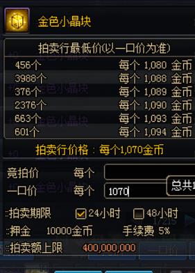 开云电竞app下载安装