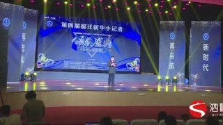 开云电竞app下载安装