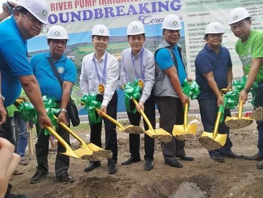 开云电竞app下载安装