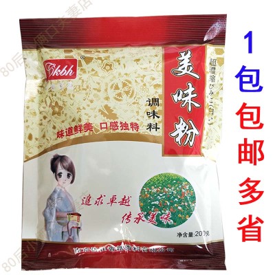 开云电竞app下载安装