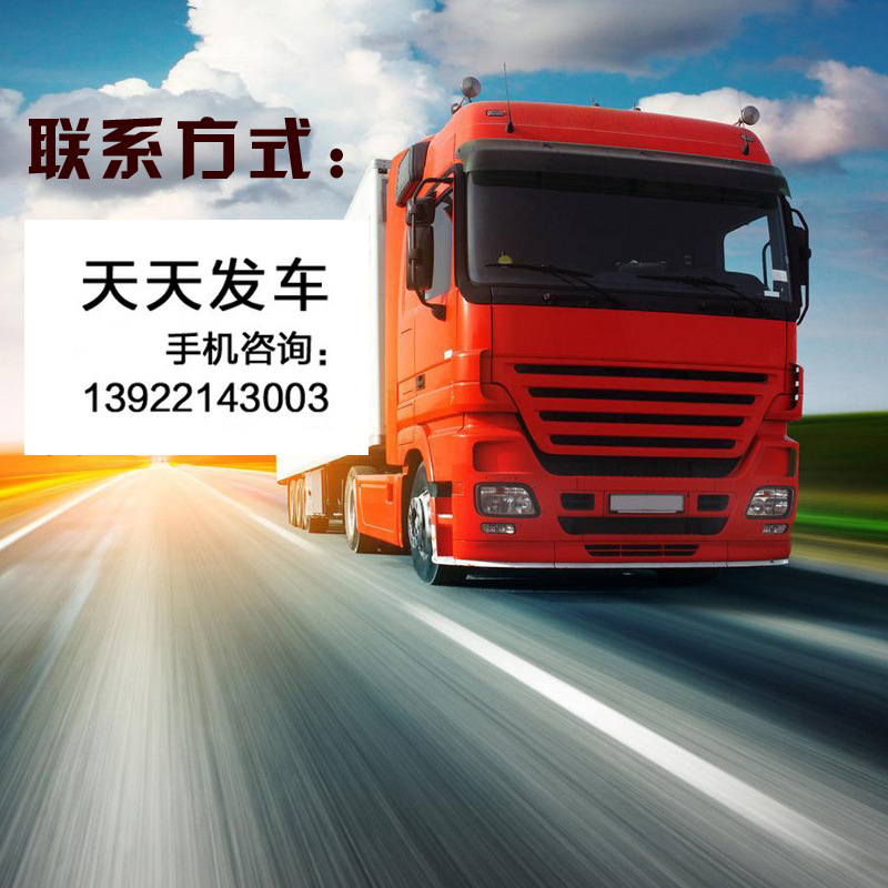 开云电竞app下载安装