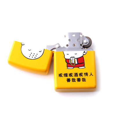 开云电竞app下载安装