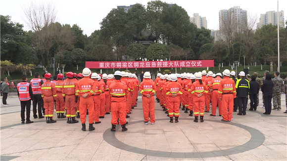 (09月15日)煤制烯烃生产装置现况一览:开云电竞官网(图1) 开云电竞官网