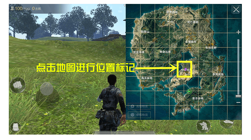 开云电竞app下载安装