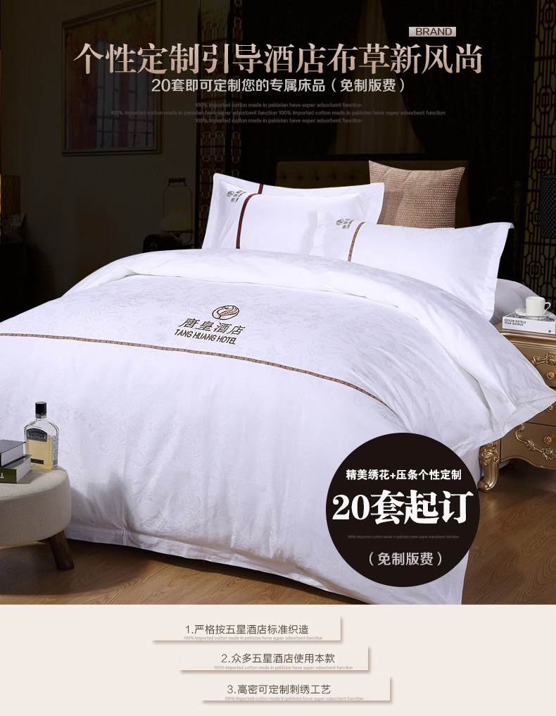 开云电竞app下载安装