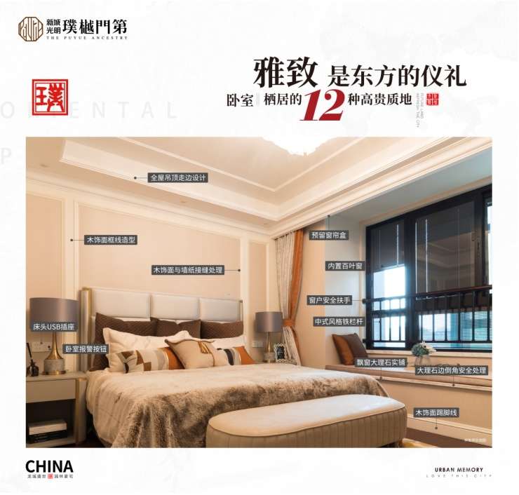 “开云电竞官网”《超时空同居》票房破3亿 《复联3》明日将破20亿大关(图2) 开云电竞app下载安装