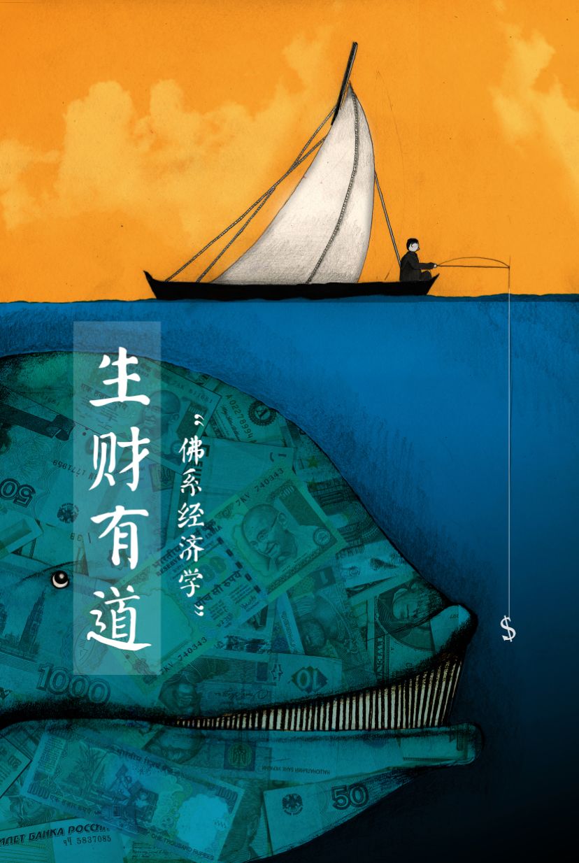 《看见味道的你》本周即将收官 “霸道总裁”龚俊能否抱得美人归?‘开云电竞官网’(图1) 开云电竞app下载安装