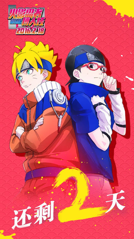 开云电竞_贺昨日46位业主选择装修招标(图3) 开云电竞官网