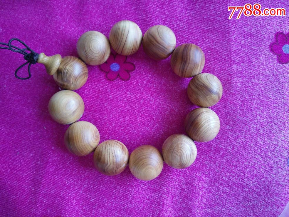 开云电竞官网_精灵旅社3:那个呆萌可爱的吸血鬼外公又来了(图3) 开云电竞官网