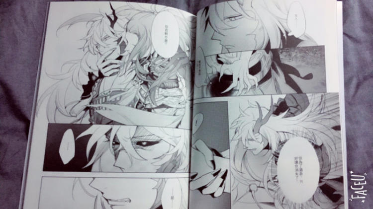 ‘开云电竞app下载安装’
警方介入王雨磊教授涉嫌性侵案!华南理工大学已对其解聘(图2) 开云电竞