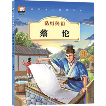 (02月25日)院士:“去煤化”不现实“开云电竞”(图1) 开云电竞app下载安装