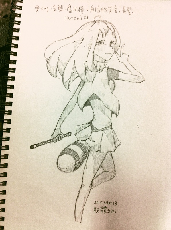 《鲨海逃生》首日票房表现抢眼 群鲨来袭颠覆想象获赞无数:开云电竞官网(图2) 开云电竞官网