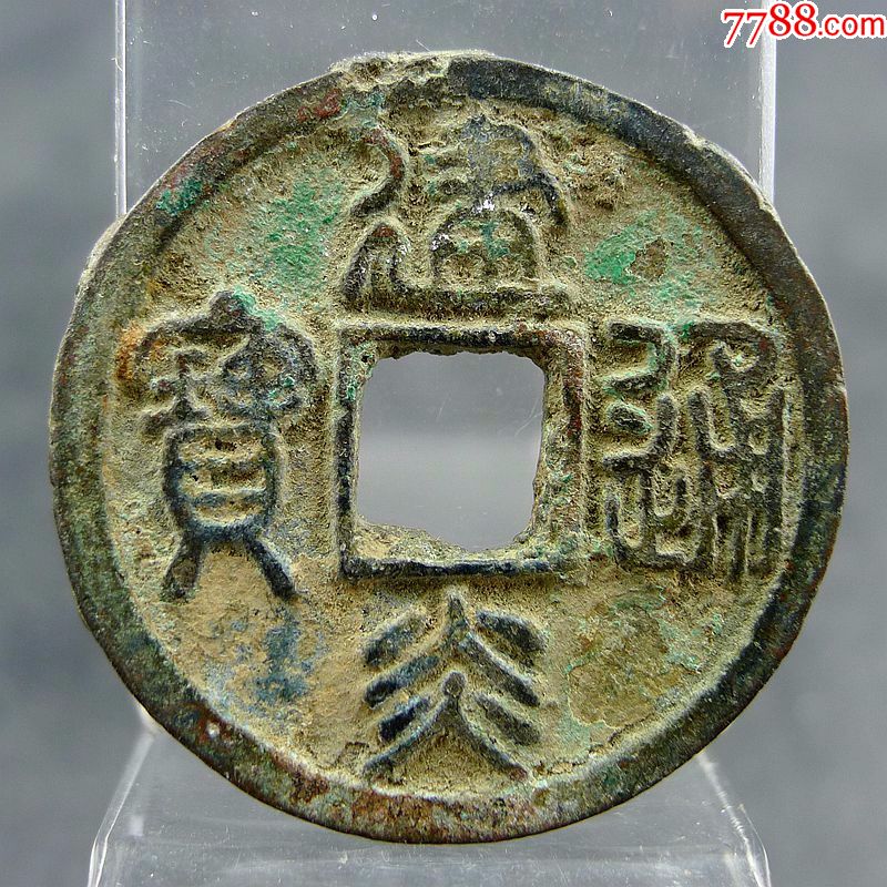 《速度与激情9》曝光海报范·迪塞尔华丽归来_开云电竞(图2) 开云电竞app下载安装