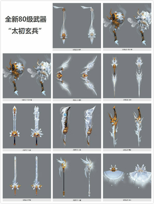 《速度与激情9》曝光海报范·迪塞尔华丽归来_开云电竞(图3) 开云电竞app下载安装